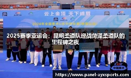 爱游戏登录入口